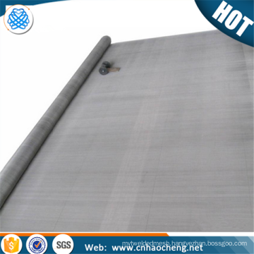 1 2 5 10 Micron Stainless Steel 304 316L Filter Mesh / Wire Cloth